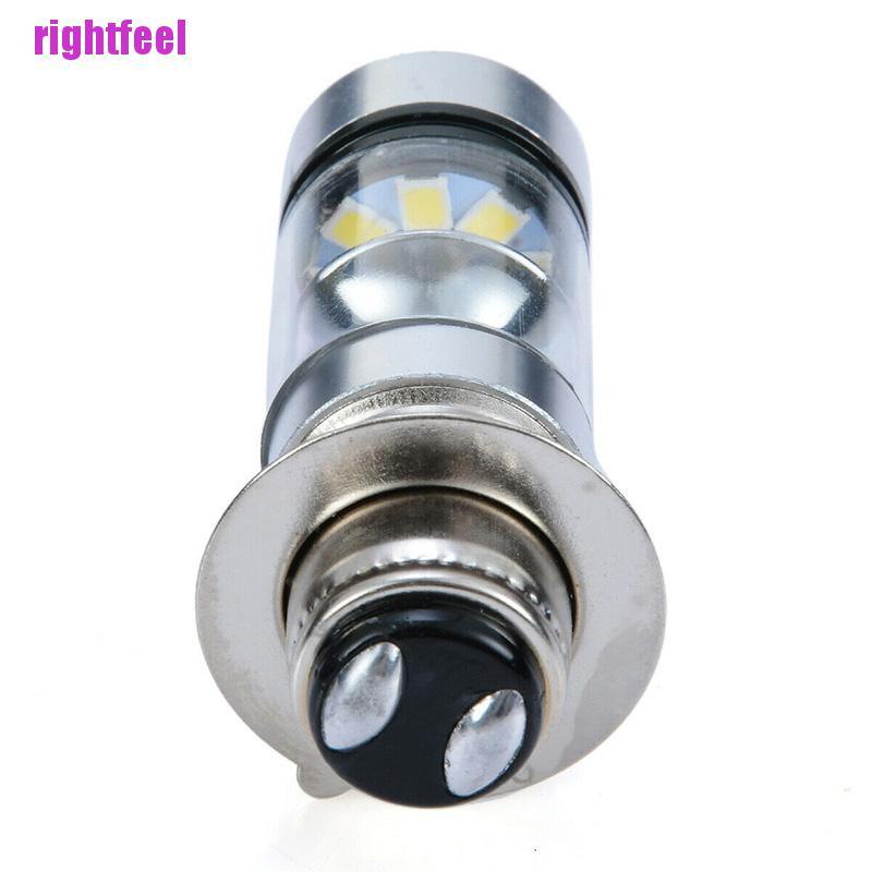 Bóng Đèn Drl Ba20D H6 2323 20smd 100w Chất Lượng Cao