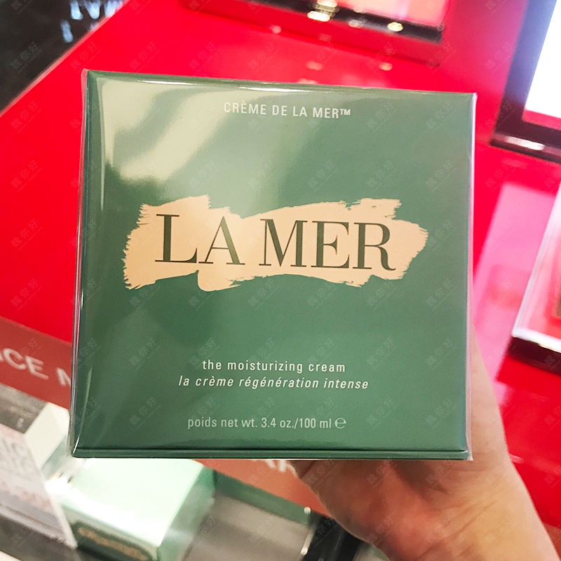 Kem Dưỡng Ẩm Làm Mềm Da La Mer 60ml/30ml/15ml