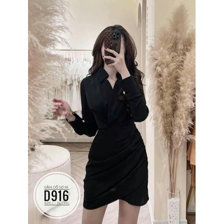 Đầm bigsize đi dự tiệc nhún eo sang trọng