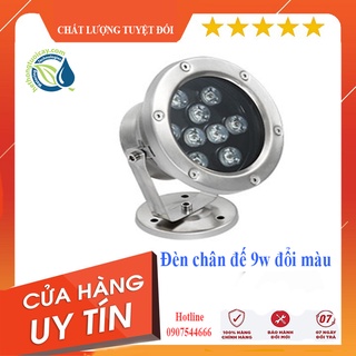 Đèn led âm nước 9w đổi mầu dạng đế đổi màu
