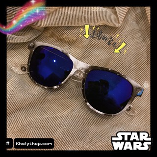 Mắt kính mát cao cấp H.M hình Starwars màu đen siêu xinh cho trẻ em, bé trai - (Disney) - 42NMKSTWA