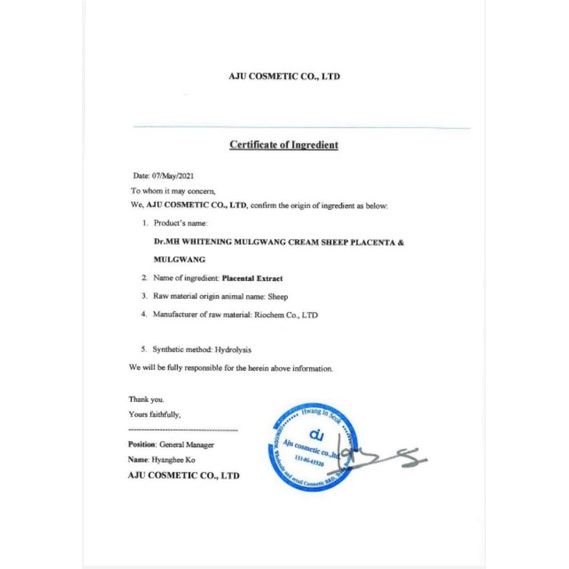 Sữa tắm trắng da toàn thân DR.MH Placenta & Mulgwang Whitening body - 200ml - Hương Chất Cosmetic