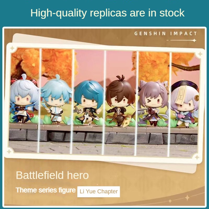 Genshin impact Mô Hình Nhân Vật Li Yue Chapter Battlefield QiQi Zhongli Ganyu Keqing Để Bàn Trang Trí
