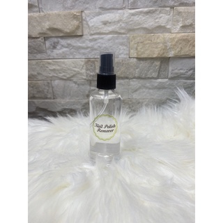 Cồn lau gel nail cồn hương gum thơm dễ chịu-120ml