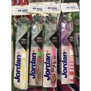 Bàn Chải Đánh Răng Jordan Individual Clean