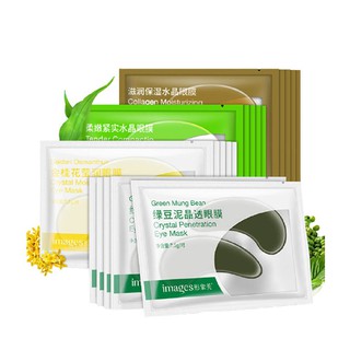 Mặt nạ mắt dưỡng ẩm chống lão hóa dưỡng da giảm mụn trắng da images