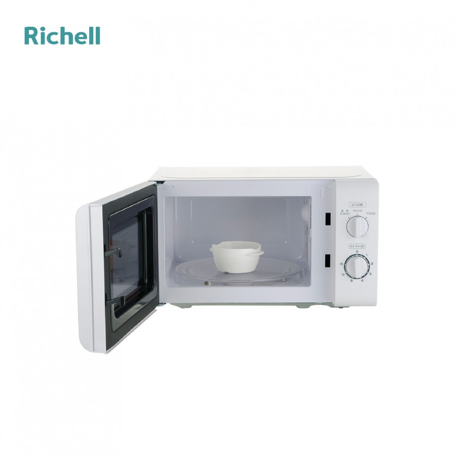 [Chính hãng] Chén Inox TLI Richell size S,M,L RC20164, RC20165, RC20166