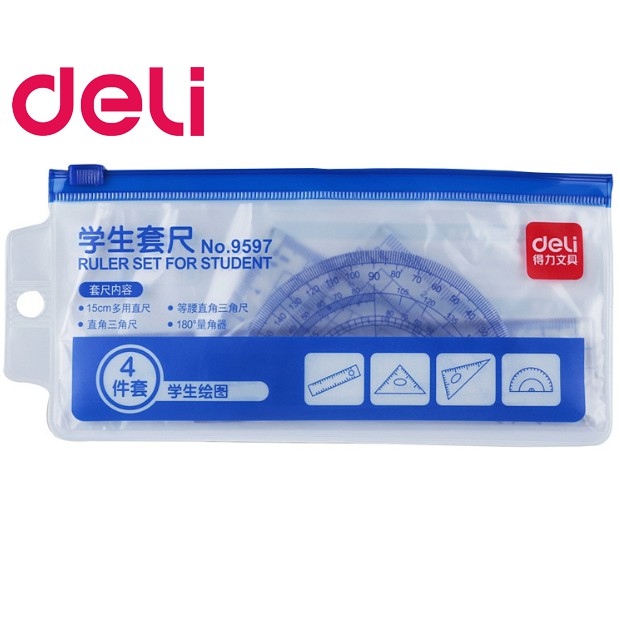 Bộ Eke DELI 4 Món Cao Cấp Đồ Dùng Học Tập Cho Học Sinh