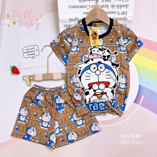 THUN 3D for KID/Baby