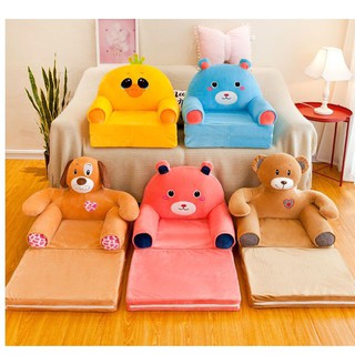 Ghế Ngồi Kiểu Hoạt Hình Đáng Yêu Cho Bé Mẫu Giáo