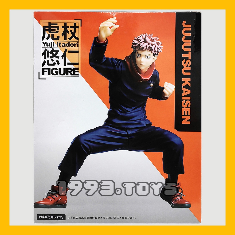 Mô hình nhân vật Taito figure Jujutsu Kaisen - Yuji Itadori