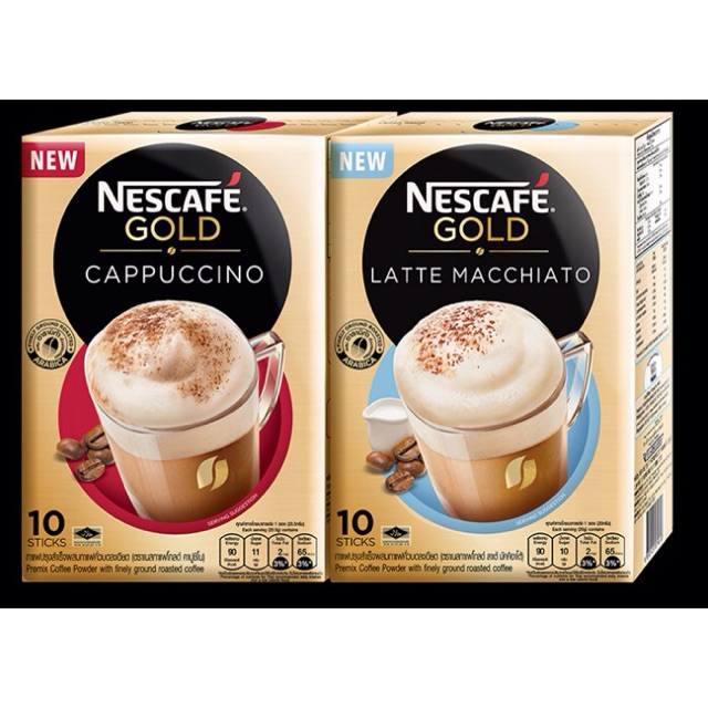 Combo 3 Cà phê Cappuccino của nestle