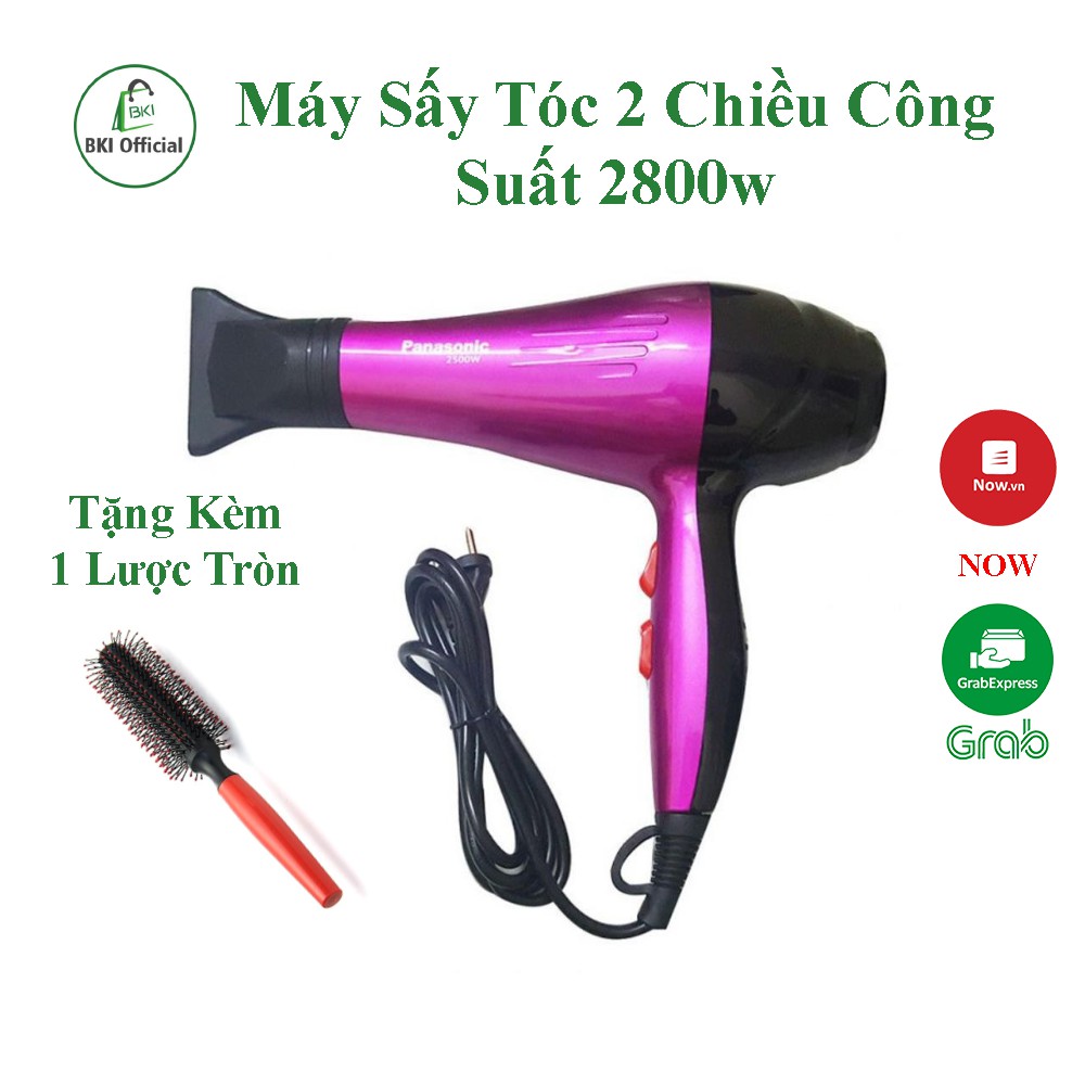 [ HN Hỏa Tốc ]  Máy Sấy Tóc 2 Chiều Công Suất 2800w, Máy Sấy Tóc Nóng Lạnh Chạy Êm Khỏe