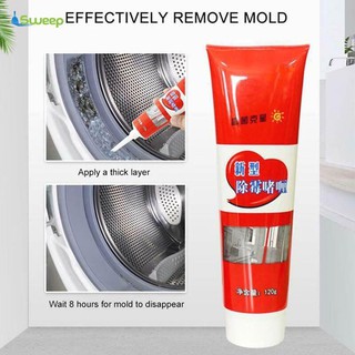 Tuýp gel tẩy vết bẩn trên tường 180g Kem xóa vết mực . làm sạch vết bút mầu trên tường , nền gạch , cửa nhà