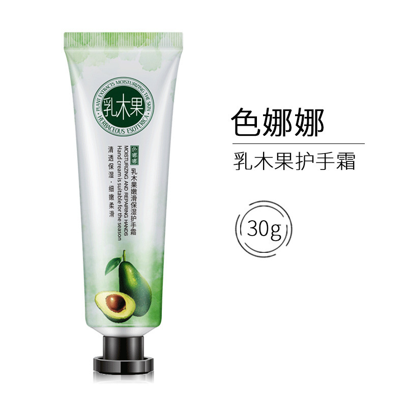 Kem Dưỡng Da Tay Giữ Ẩm Chống Khô Nứt Nẻ Chăm Sóc Tay Hiệu Quả | BigBuy360 - bigbuy360.vn