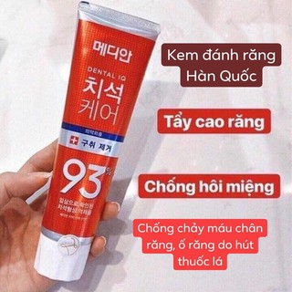 HÀNG AUTH - KEM ĐÁNH RĂNG MEDIAN 93% HÀN QUỐC
