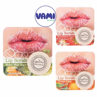 Tẩy tế bào chết cho môi Lip Scrub