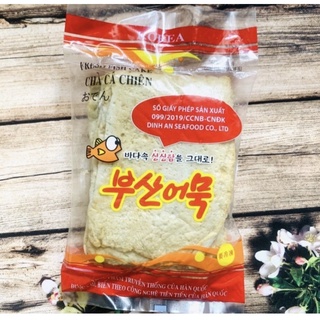 Chả cá Hàn Quốc 450g