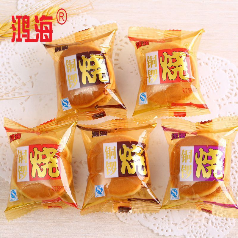 [ Bánh mới ] combo 500g bánh rán Doremon Dorayaki Nhân đậu đỏ