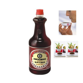 Nước tương Pro Pack hiệu Kikkoman 1.6L