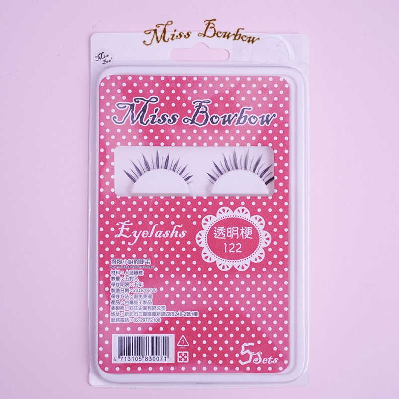 (Hàng Mới Về) Mascara Trong Suốt Miss Bowbow 122