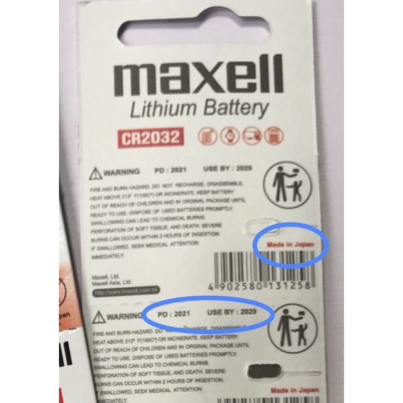 Pin cúc áo MAXELL 3V mẫu mới mã CR2032, CR2025 dùng cho máy tính, máy đo tiểu đường, huyết áp.