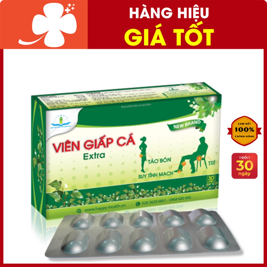 Viên Giấp Cá Extra - hỗ trợ cải thiện các triệu chứng của bệnh trĩ, tăng tính bền thành mạch (Hộp 30 viên)