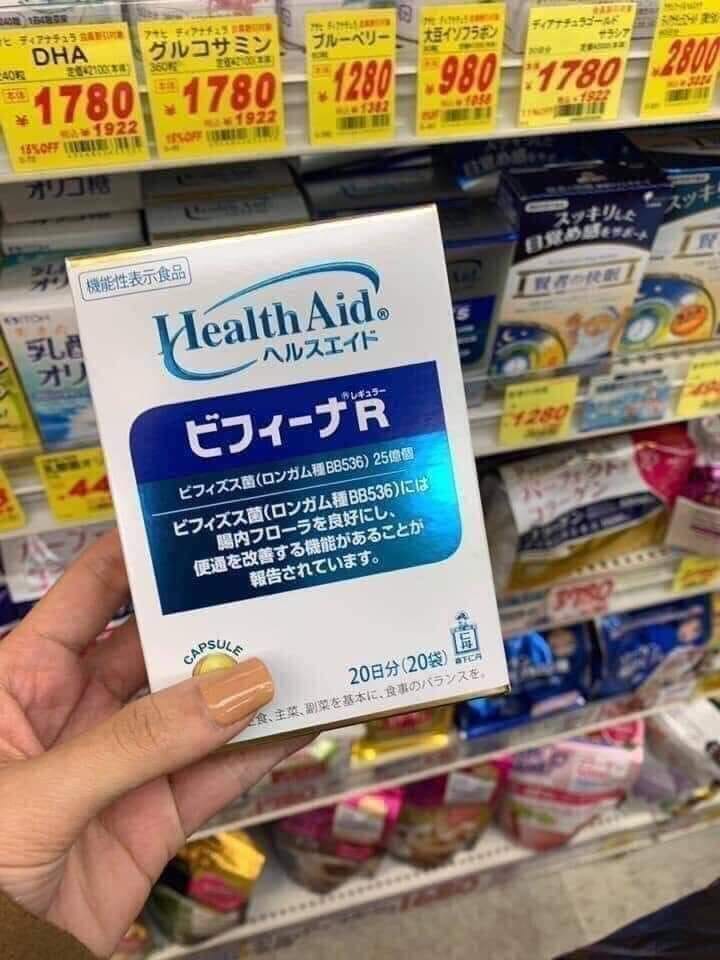 Vỏ hộp để đựng hộp 20 gói men tiêu hóa Health Aid Nhật Bản