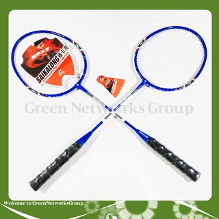 BỘ VỢT CẦU LÔNG SAIKALONG 6886