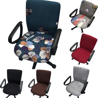 1 miếng Áo bọc ghế văn phòng co giãn êm ái với màu trơn thời trang