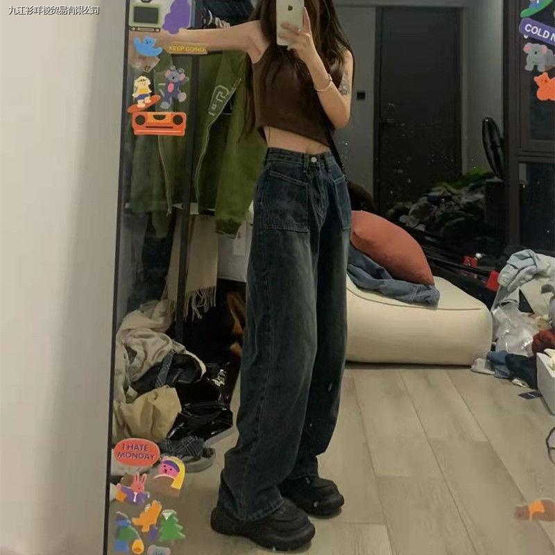 Quần Jeans Ống Rộng Suông Phong Cách Hong Kong Thời Trang Mùa Hè Hàng Mới Dành Cho Nữ 2022