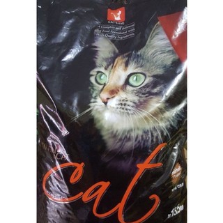 Thức ăn cho mèo cat’s eye hàn quốc bao 13.5kg
