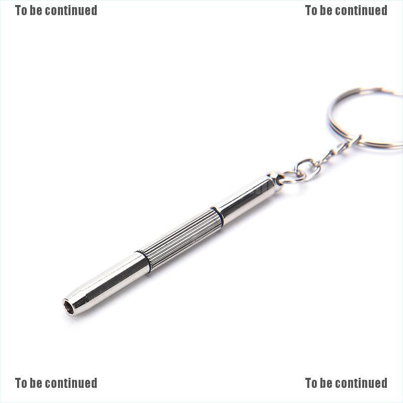 Bộ Tua Vít Mini 5 Trong 1 Sửa Kính / Mắt Tiện Dụng