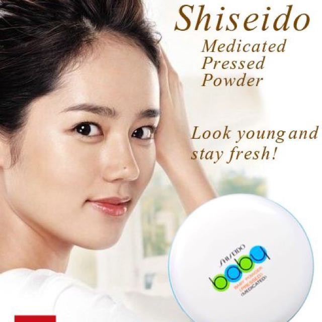 Phấn Phủ Shiseido Baby Powder Pressed - Mẫu mới