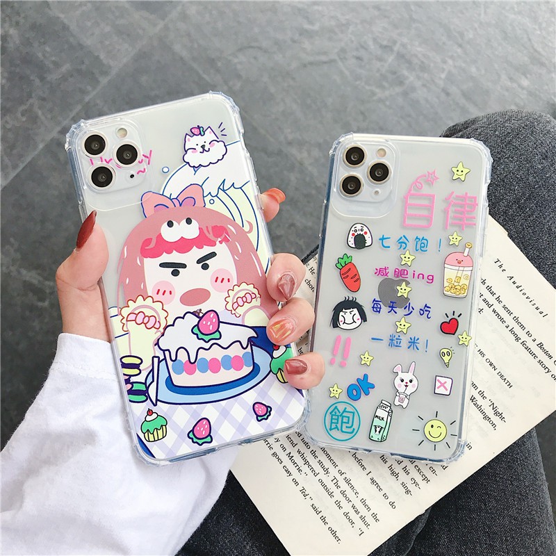 iPhone 11 Pro Max / iPhone12 / iPhone X / iPhone 7 Plus / iPhone 8 / Self-disciplined iPhone 6 + Girl's Anti-Drop Phone Case Soft TPU Cover