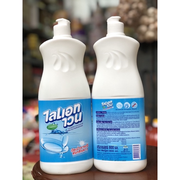 Nước Rửa Chén Không Mùi TaLauLau 800Ml Công Nghệ Thái Lan