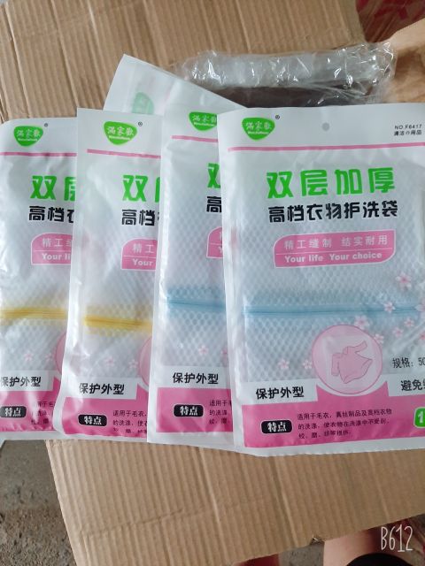 Túi lưới giặt quần áo, đồ lót giúp tránh bị hỏng hàng loại đẹp