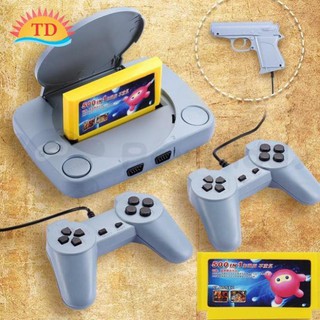 [Kèm Băng 500 trò] Máy game băng nhựa Super 8 BIT GameTích hợp Game trong máy