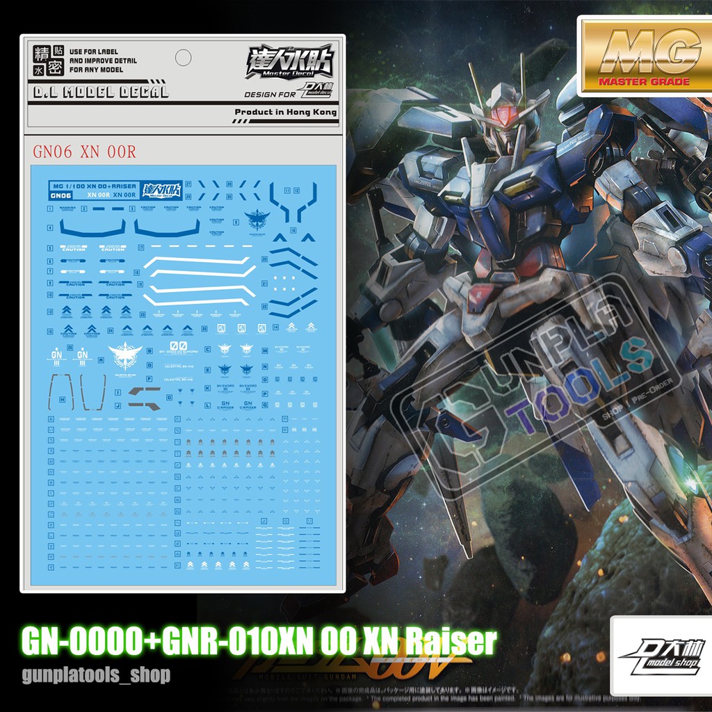 [Mẫu D.L] decal Nước GN06 Cho GN-0000 + GNR-010XN 00 XN Raiser (MG)