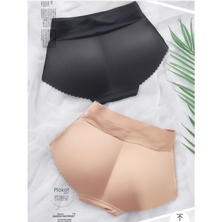 Quần độn mông su đúc thông hơi (cạp cao gen bụng dưới - ren cưa loại 1)