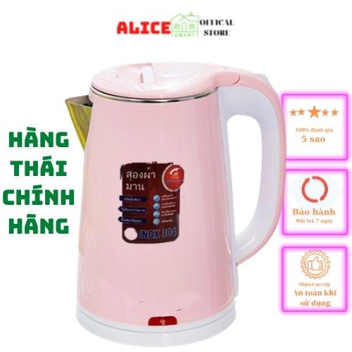 Ấm Siêu Tốc Ziplai Hàng Nội Địa Thái Lan Cỡ Lớn 2,5 Lít, Bình Thủy Điện Đun Nước Cao Cấp Công Nghệ Inverter An Toàn