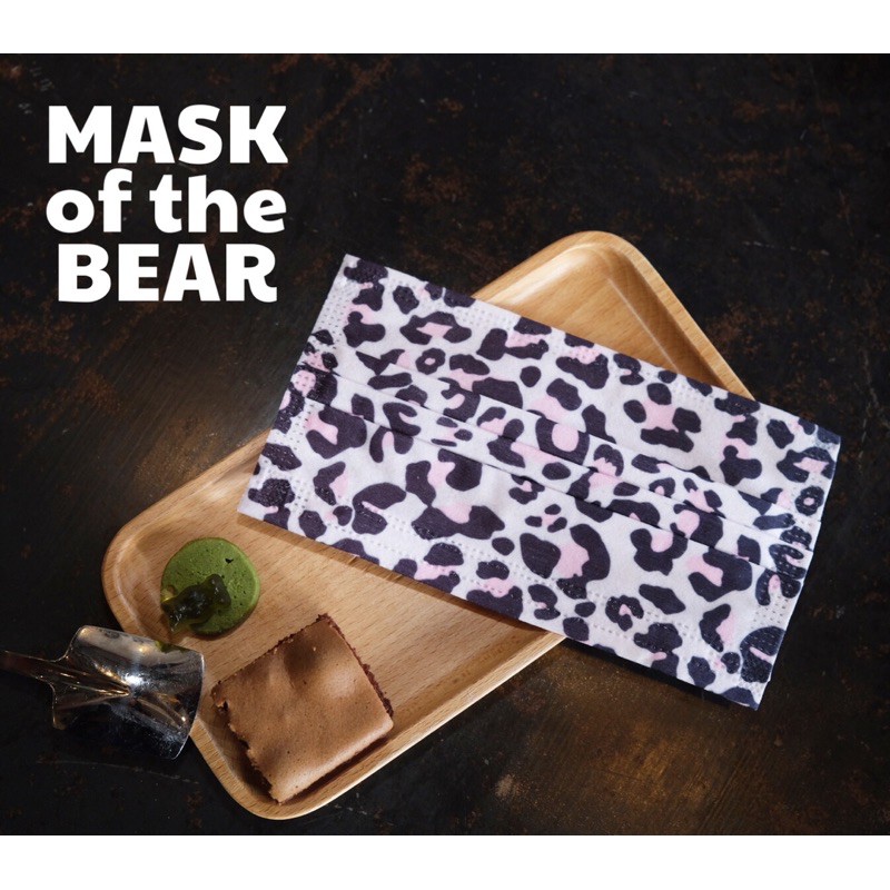 Khẩu trang hình da beo MASK of the BEAR | BigBuy360 - bigbuy360.vn