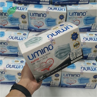 Khẩu trang y tế 4 lớp màu trắng thương hiệu Umino