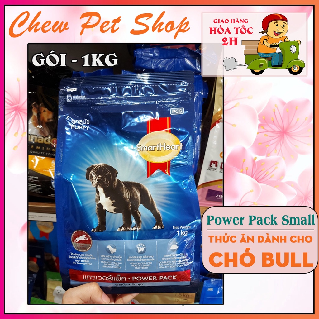 Thức ăn chó giống chó nhỏ Bull Pháp Smartheart Power Pack Puppy - 1kg
