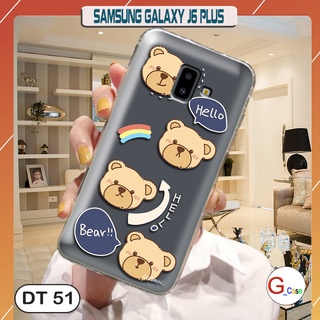 Ốp lưng dẻo samsung galaxy j6 plus - in hình