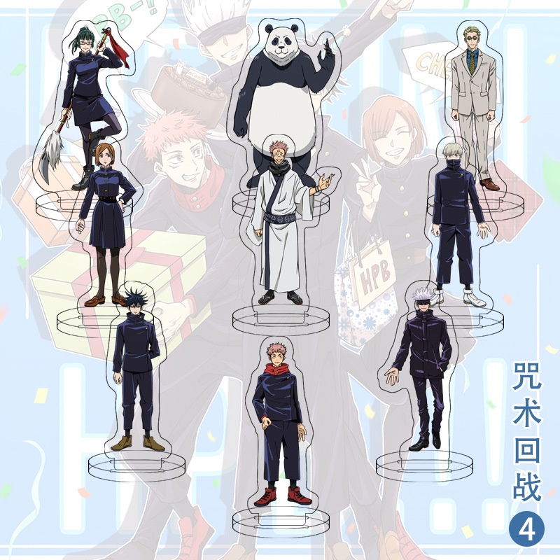 Set 9 Mô Hình Đồ Chơi Nhân Vật Jujutsu Kaisen Bằng Acrylic 8