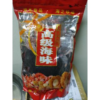 Tóc tiên hữu cơ (rong mái chèo) loại đặc biệt gói 50g
