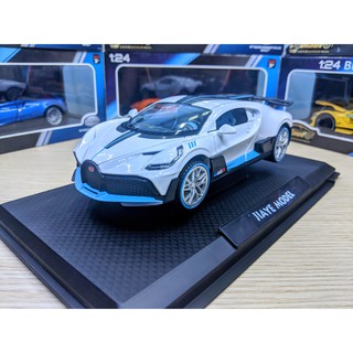 Xe mô hình Bugatti DIVO Tỉ lệ 1:24