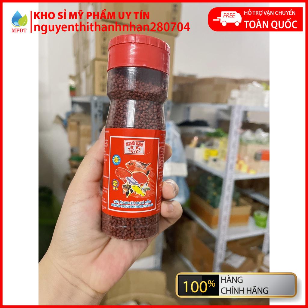 Lọ 150gr - Cám cá cảnh.Thức ăn cho cá cảnh Shanghai chính hãng ........