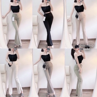 Quần thun ống loe xẻ chân!